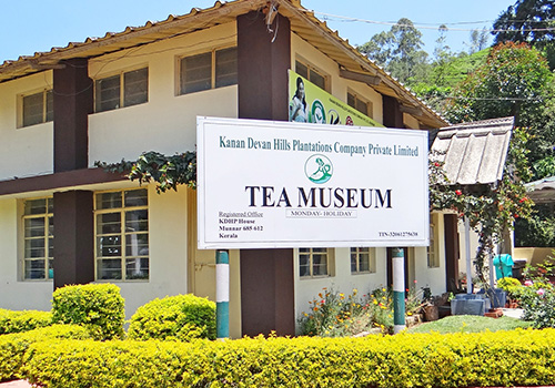KDHP Tea Museum